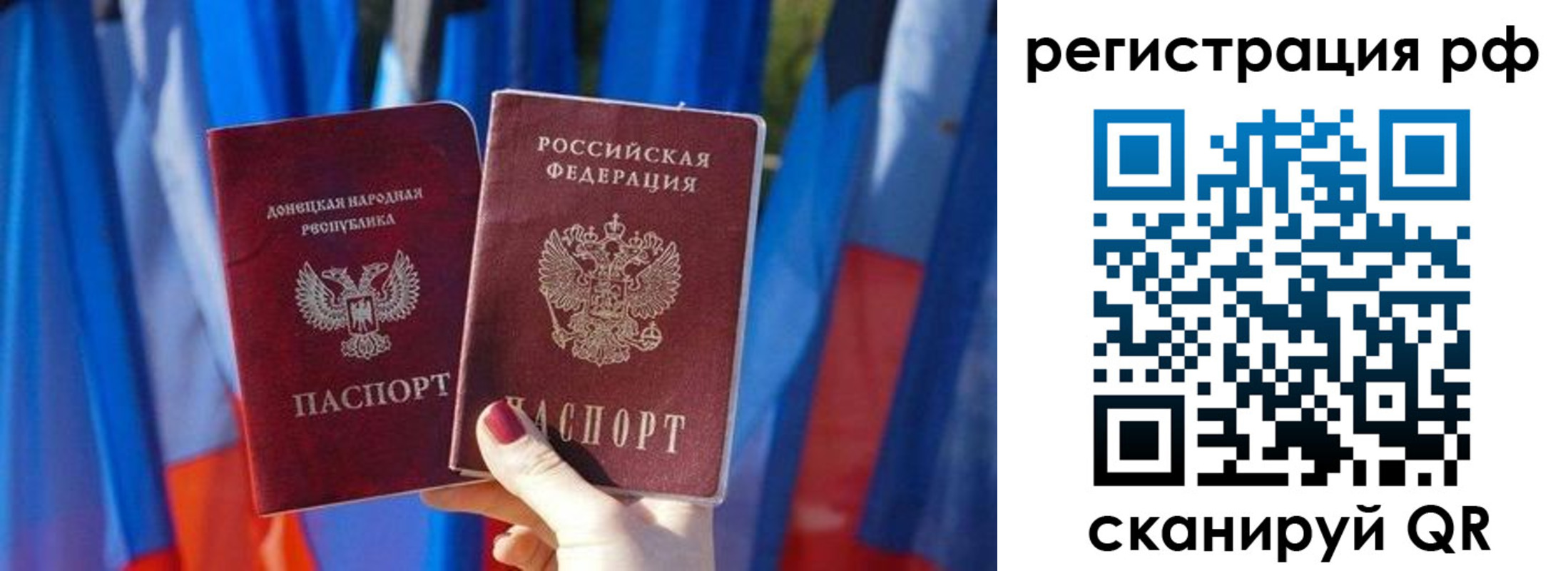где прописаться в Нижней Салде